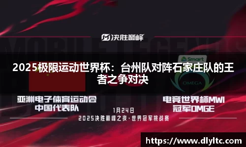 南宫体育平台