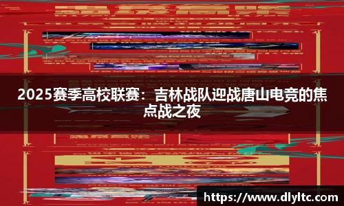 南宫体育注册登录