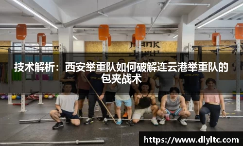 南宫体育NGSPORT