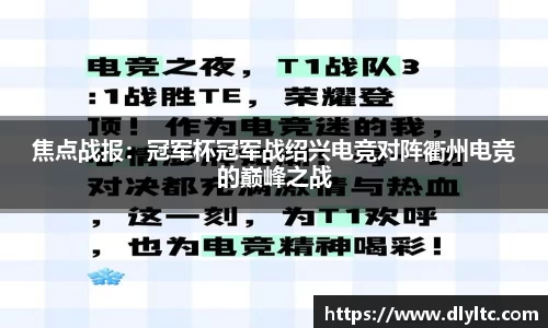 南宫体育注册登录