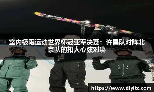 NG体育官方网站