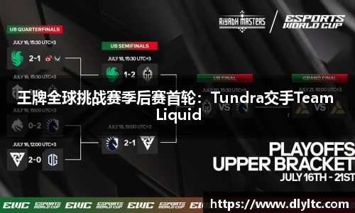 南宫体育NGSPORT