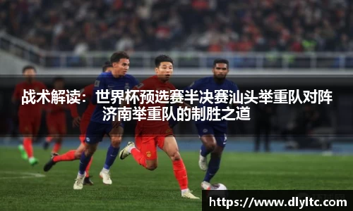NG体育官方网站