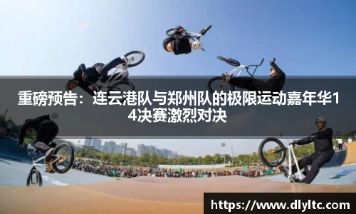 南宫体育注册登录