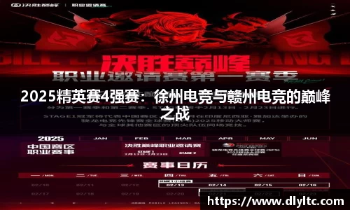 南宫体育注册登录