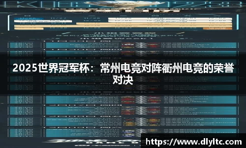 NG体育官方网站