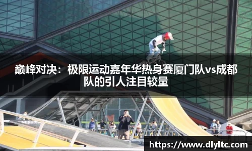 南宫体育平台