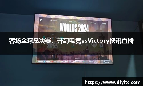 南宫体育平台