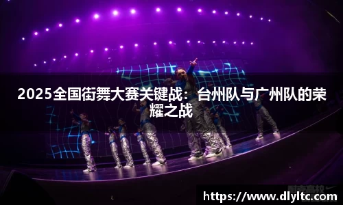 南宫体育NGSPORT