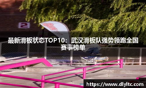 NG体育官方网站