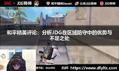 NG体育官方网站