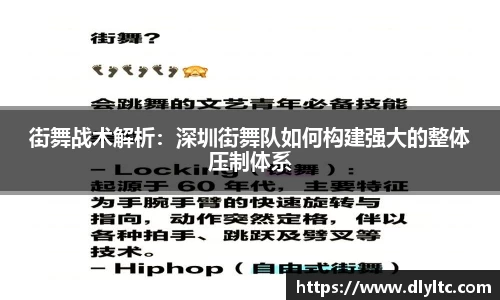 南宫体育NGSPORT
