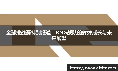 南宫体育注册登录