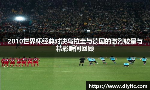 南宫体育注册登录