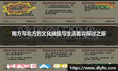 NG体育官方网站