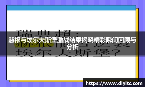 南宫体育注册登录