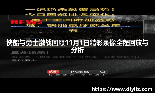 MK体育官方网站