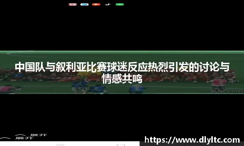 mk体育mksport