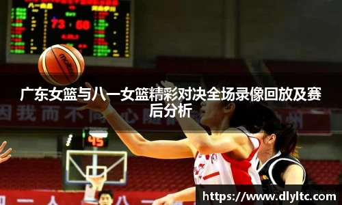 MK体育官方网站