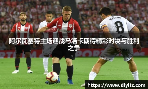 MK体育官方网站