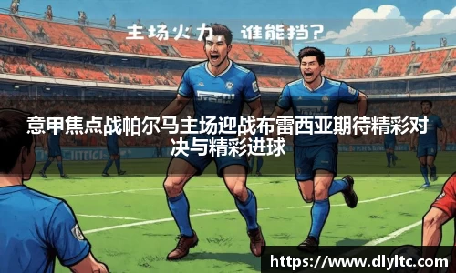 MK体育集团