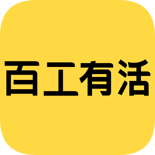 邬辰振